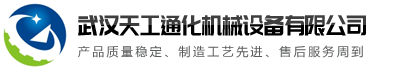 ob官方网站_ob（中国）
